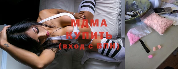 молекула духа Белоозёрский